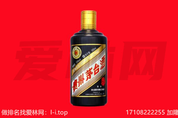 高青县回收单瓶茅台酒.jpg